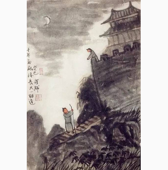一日一诵｜叶嘉莹：《喜见外弟又言别 》